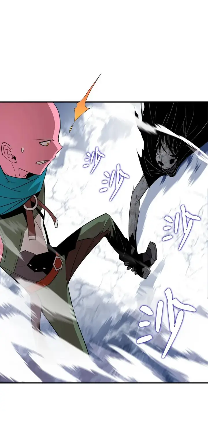 漫画《全裸菜鸟在异世界被摩擦》57 极地凶铃第42张图