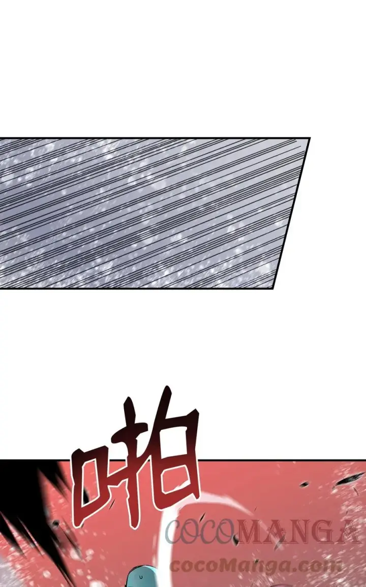 漫画《全裸菜鸟在异世界被摩擦》57 极地凶铃第49张图