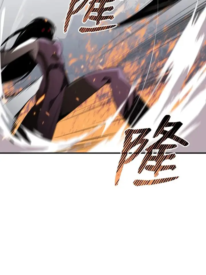 漫画《全裸菜鸟在异世界被摩擦》57 极地凶铃第87张图