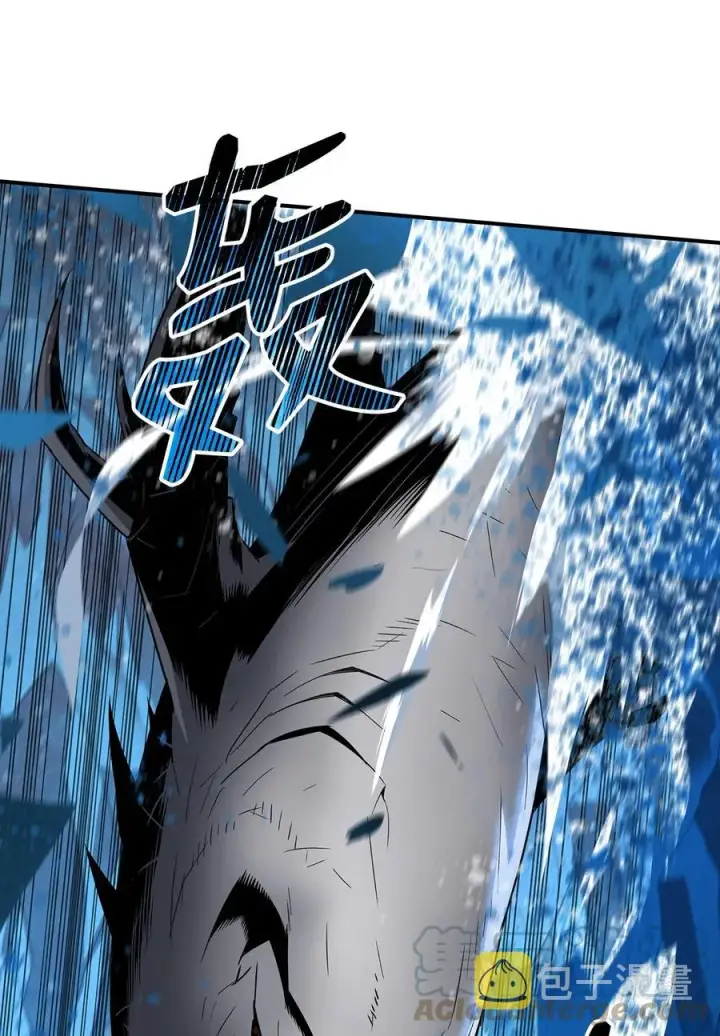 漫画《全裸菜鸟在异世界被摩擦》58 隐藏任务第49张图