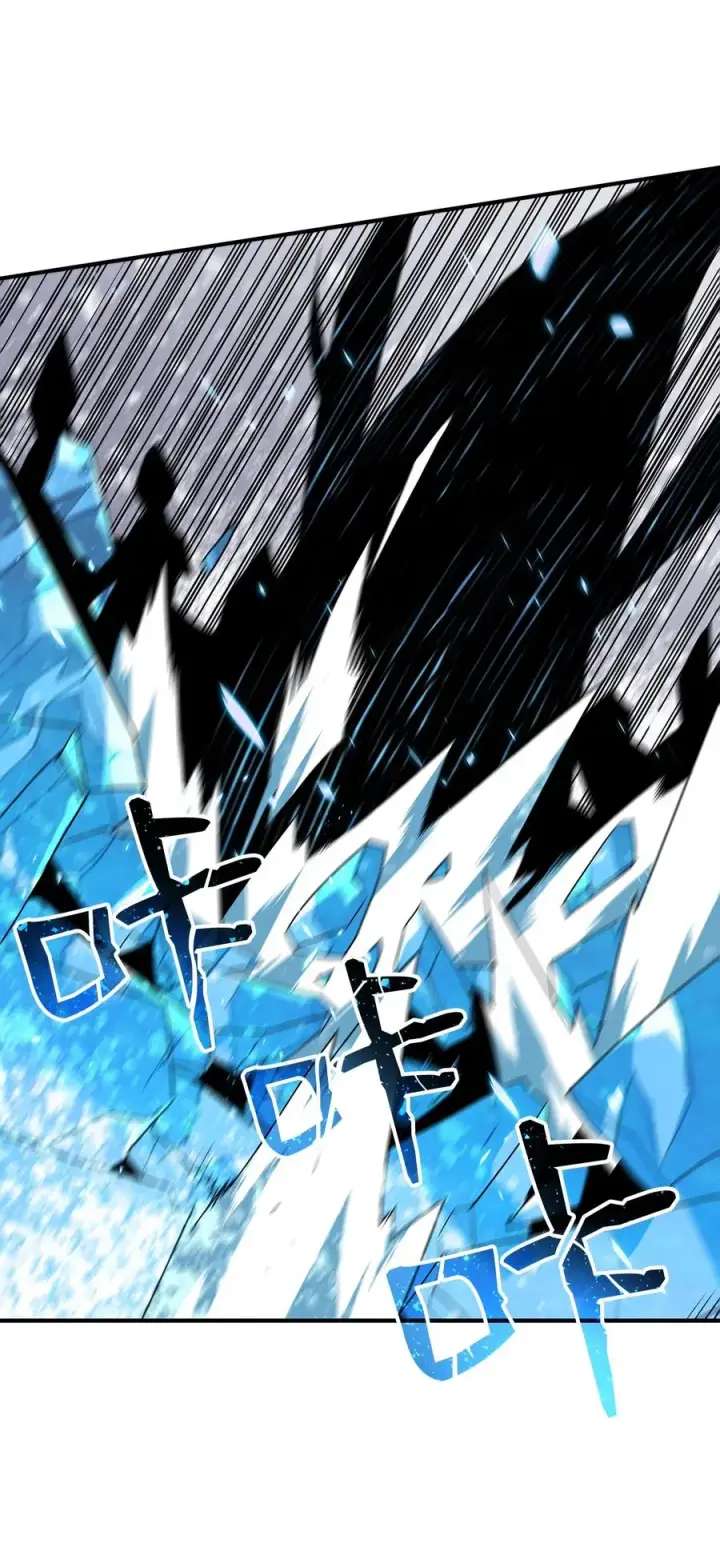 漫画《全裸菜鸟在异世界被摩擦》58 隐藏任务第53张图