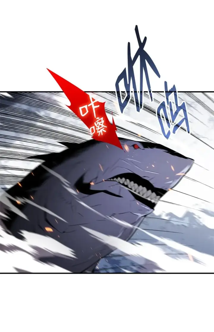 漫画《全裸菜鸟在异世界被摩擦》59 真正的开始第26张图