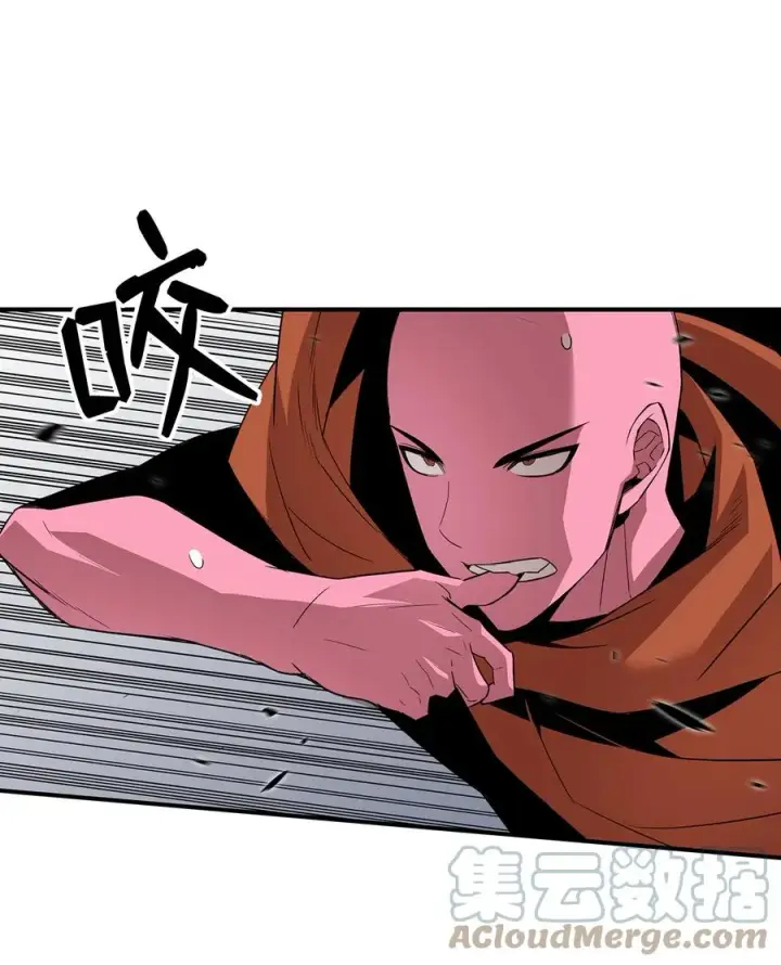 漫画《全裸菜鸟在异世界被摩擦》59 真正的开始第29张图