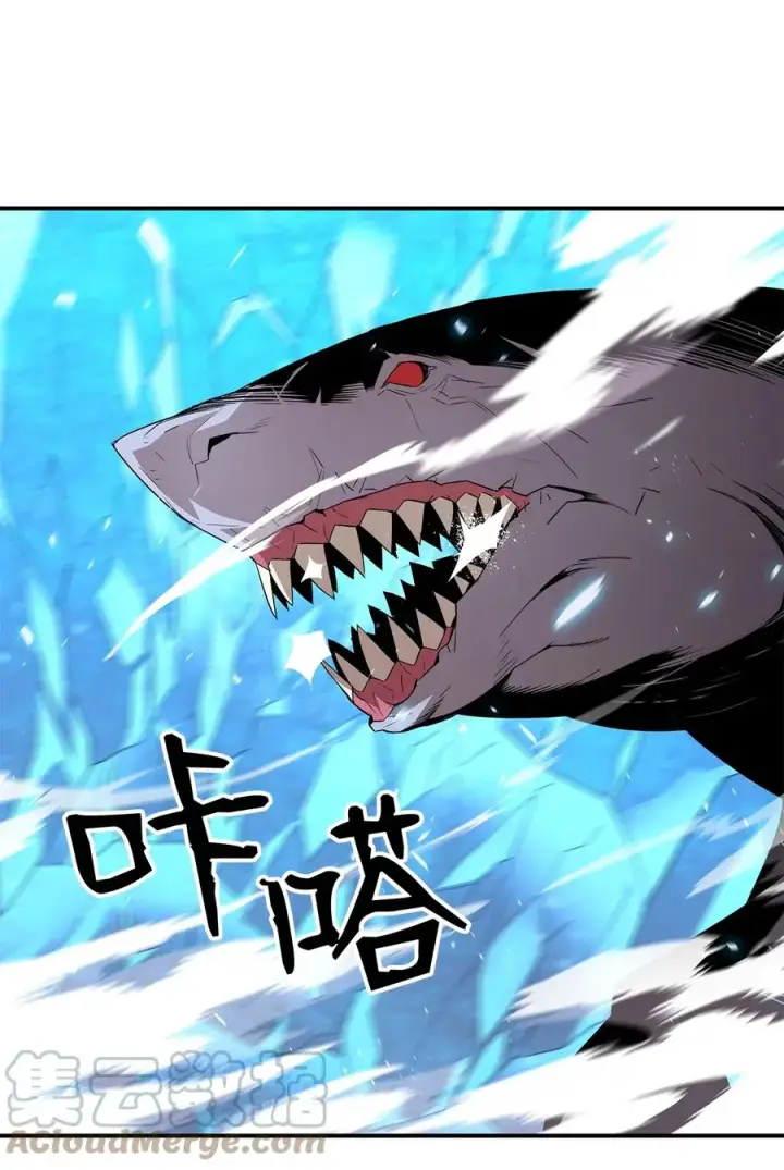 漫画《全裸菜鸟在异世界被摩擦》59 真正的开始第41张图