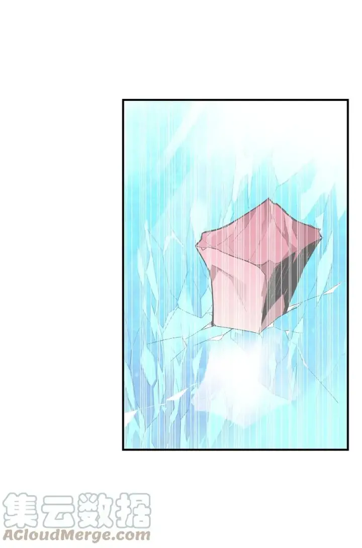 漫画《全裸菜鸟在异世界被摩擦》59 真正的开始第61张图