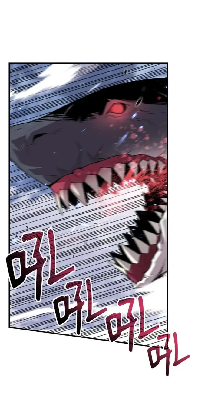 漫画《全裸菜鸟在异世界被摩擦》59 真正的开始第67张图