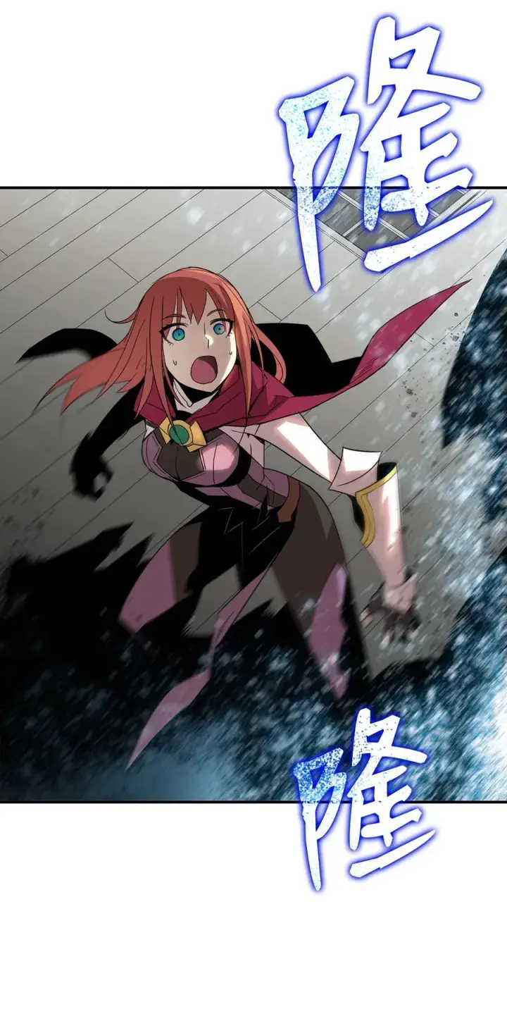 漫画《全裸菜鸟在异世界被摩擦》60 恶魔盛宴号第75张图