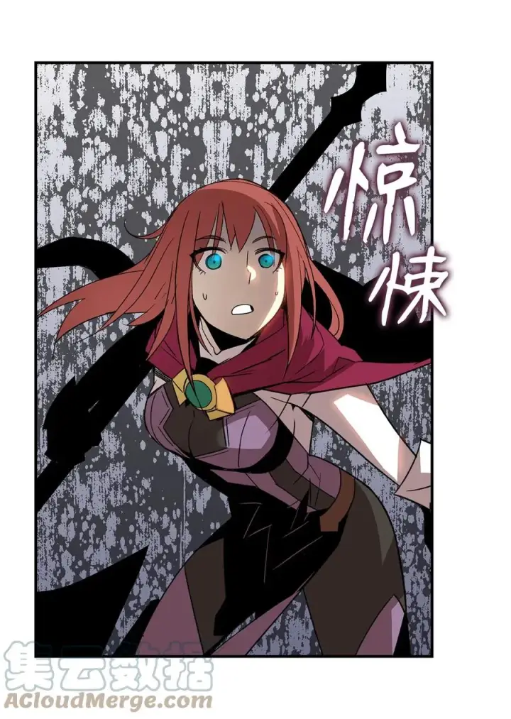 漫画《全裸菜鸟在异世界被摩擦》61 祭品第76张图