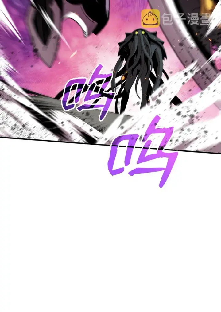 漫画《全裸菜鸟在异世界被摩擦》62 SAN值狂掉第19张图