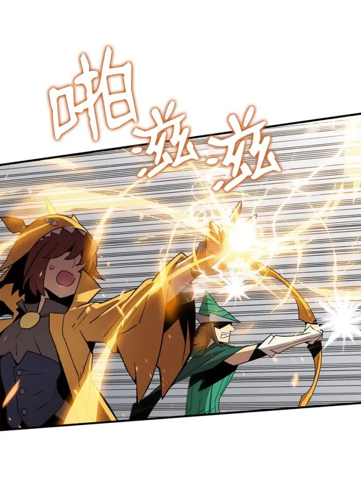 漫画《全裸菜鸟在异世界被摩擦》62 SAN值狂掉第28张图