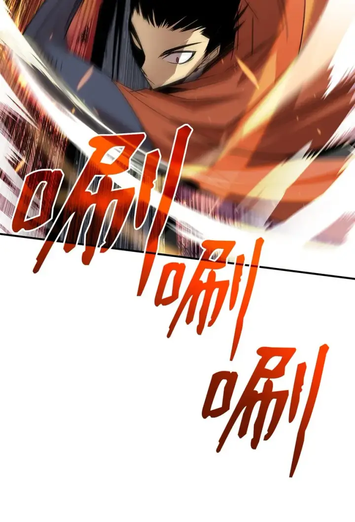 漫画《全裸菜鸟在异世界被摩擦》63 英雄登场第18张图