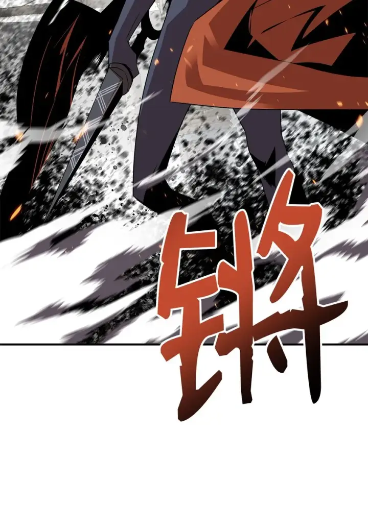 漫画《全裸菜鸟在异世界被摩擦》63 英雄登场第5张图