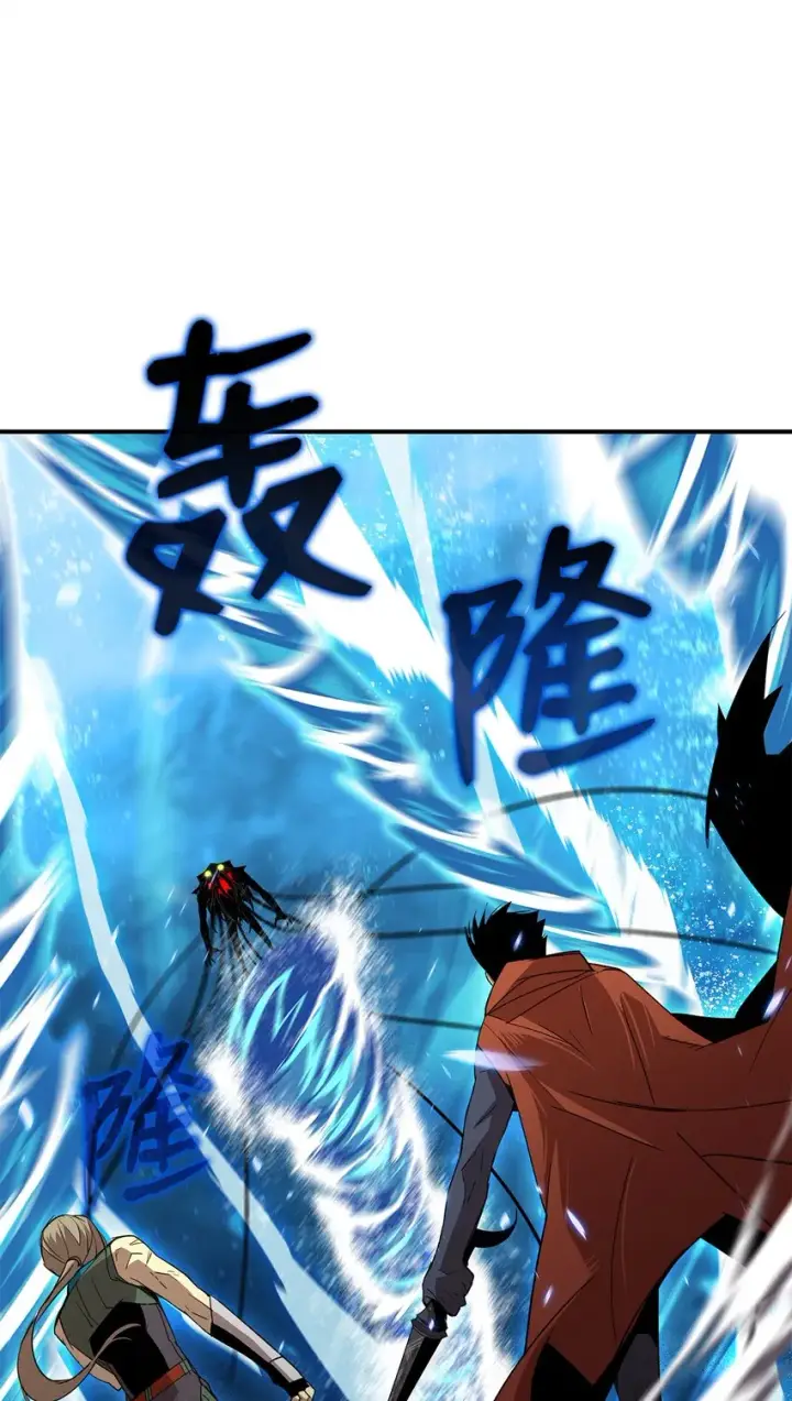 漫画《全裸菜鸟在异世界被摩擦》64 老谋深算第2张图