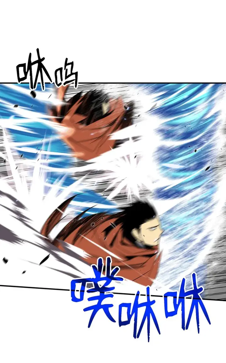 漫画《全裸菜鸟在异世界被摩擦》64 老谋深算第20张图