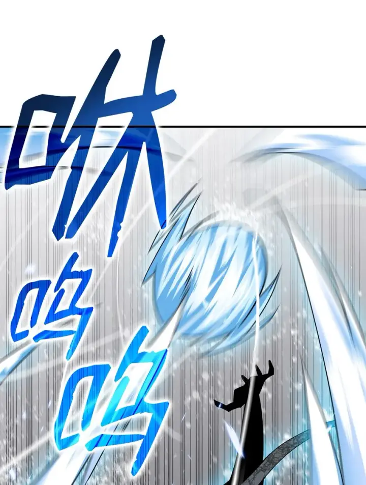 漫画《全裸菜鸟在异世界被摩擦》64 老谋深算第26张图