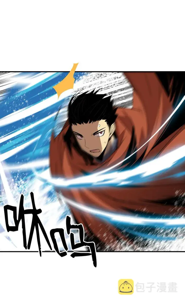 漫画《全裸菜鸟在异世界被摩擦》64 老谋深算第28张图