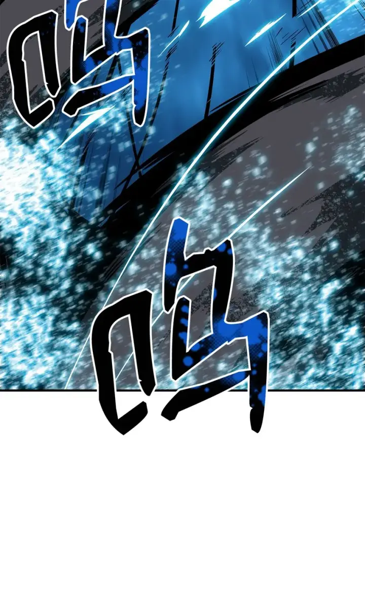 漫画《全裸菜鸟在异世界被摩擦》65 浮冰第8张图