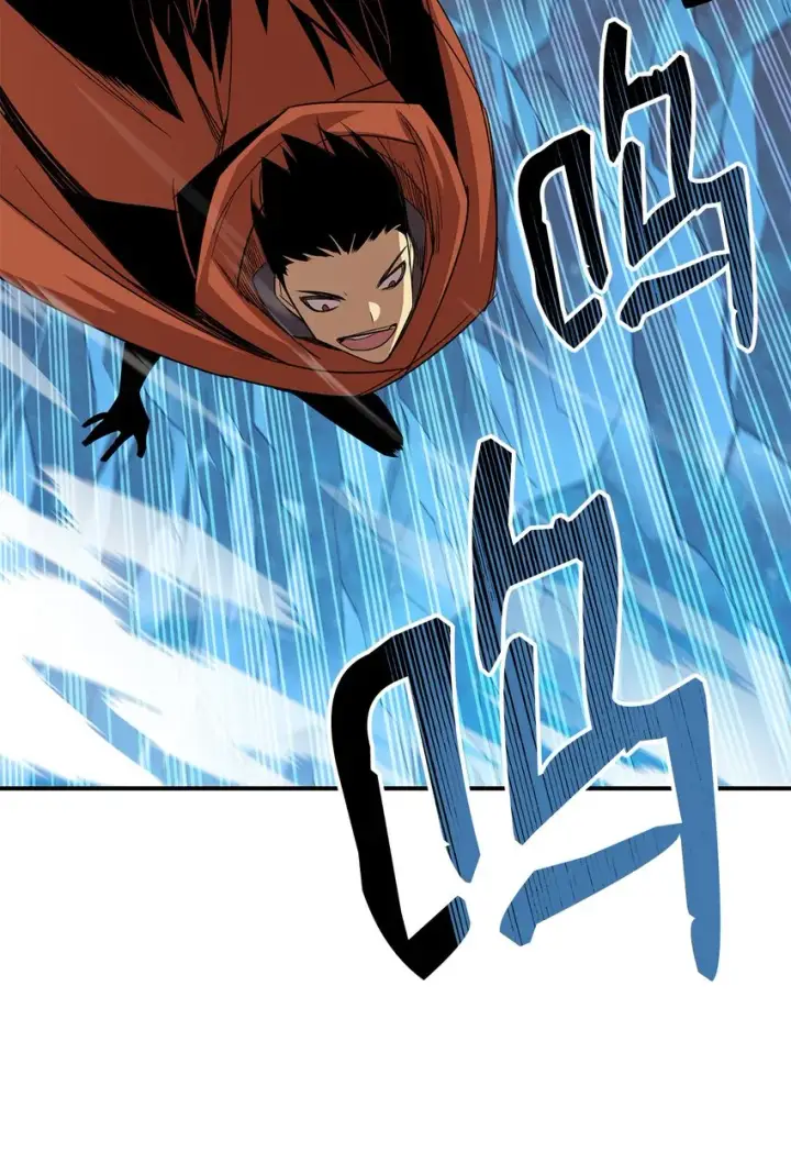 漫画《全裸菜鸟在异世界被摩擦》65 浮冰第97张图