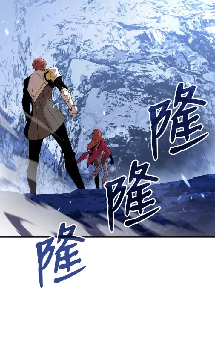 漫画《全裸菜鸟在异世界被摩擦》66 左右两派第38张图