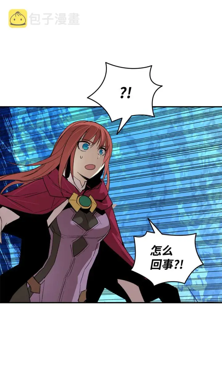 漫画《全裸菜鸟在异世界被摩擦》66 左右两派第67张图