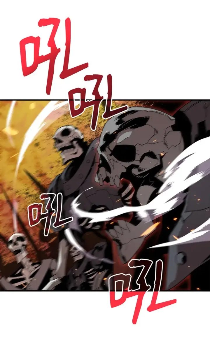 漫画《全裸菜鸟在异世界被摩擦》66 左右两派第71张图