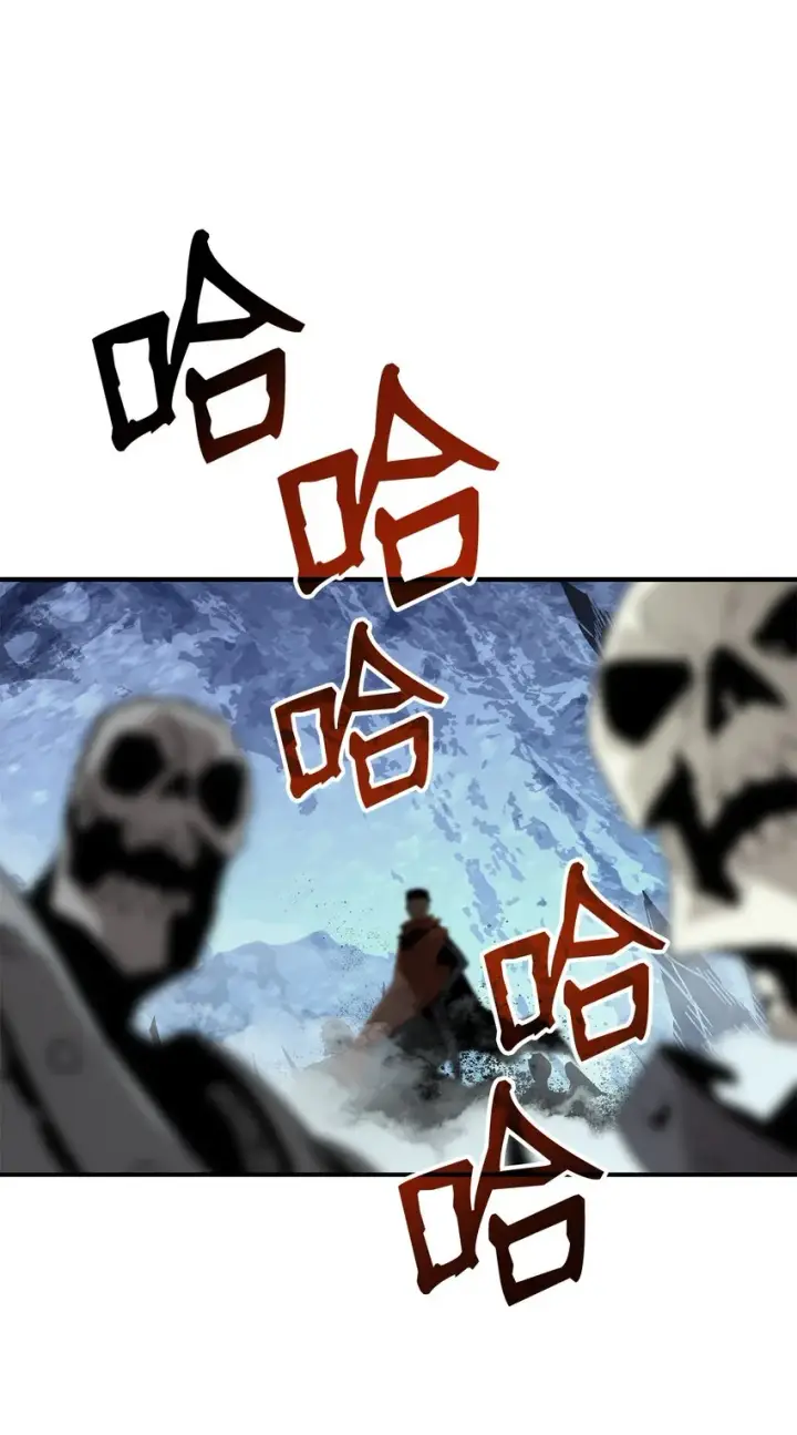 漫画《全裸菜鸟在异世界被摩擦》66 左右两派第74张图