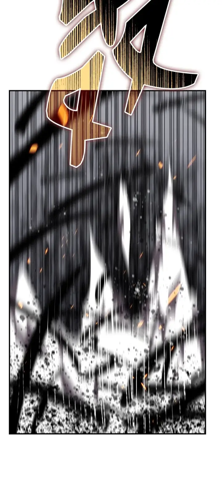 漫画《全裸菜鸟在异世界被摩擦》67 大亡者第38张图