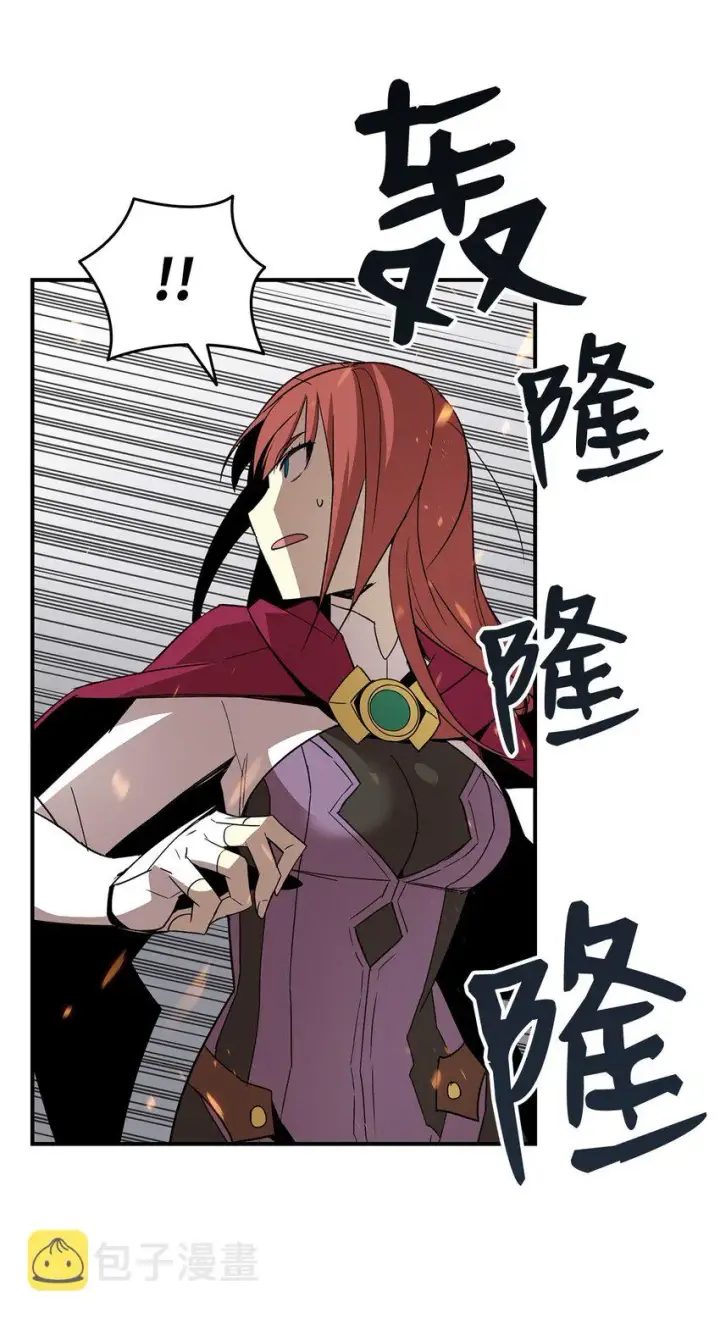 漫画《全裸菜鸟在异世界被摩擦》67 大亡者第69张图