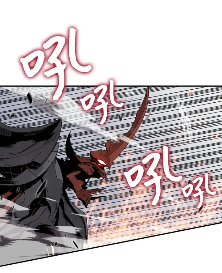 漫画《全裸菜鸟在异世界被摩擦》67 大亡者第75张图