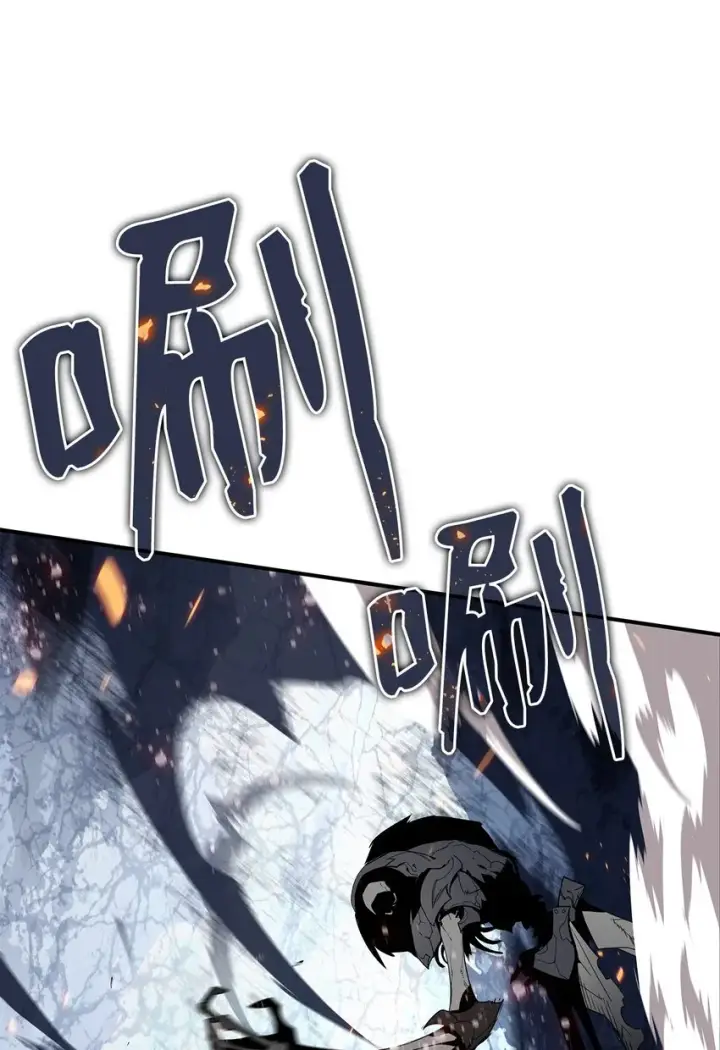 漫画《全裸菜鸟在异世界被摩擦》67 大亡者第81张图