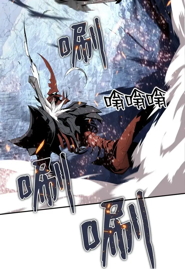 漫画《全裸菜鸟在异世界被摩擦》67 大亡者第82张图