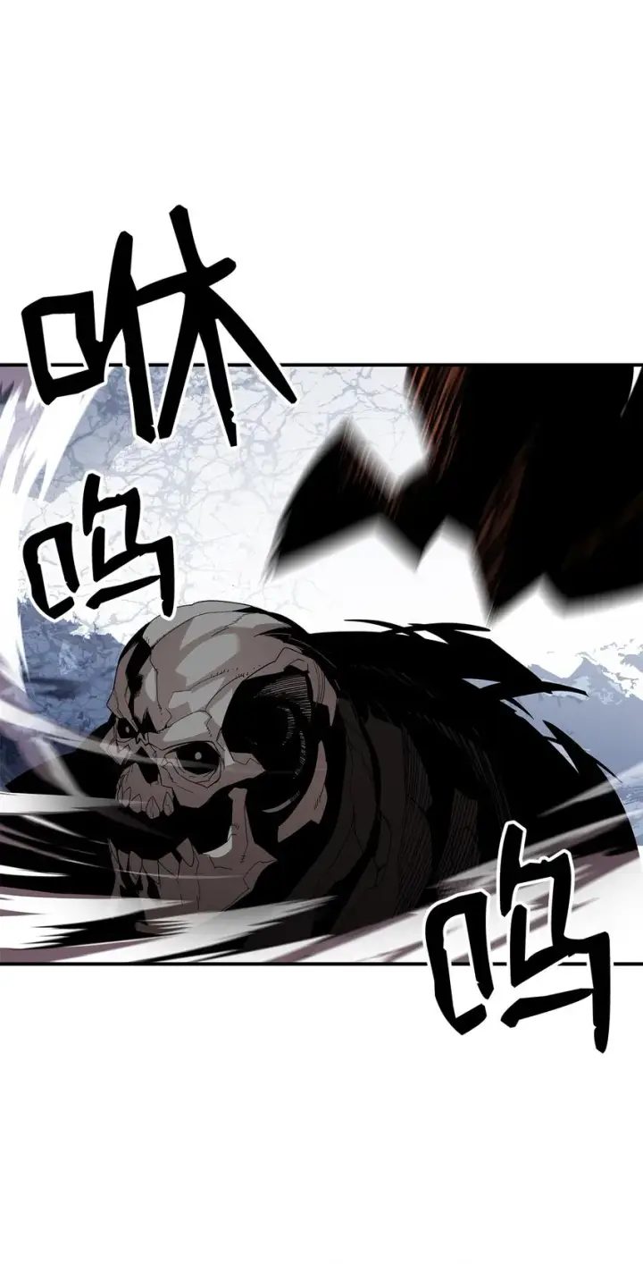 漫画《全裸菜鸟在异世界被摩擦》68 深海第25张图