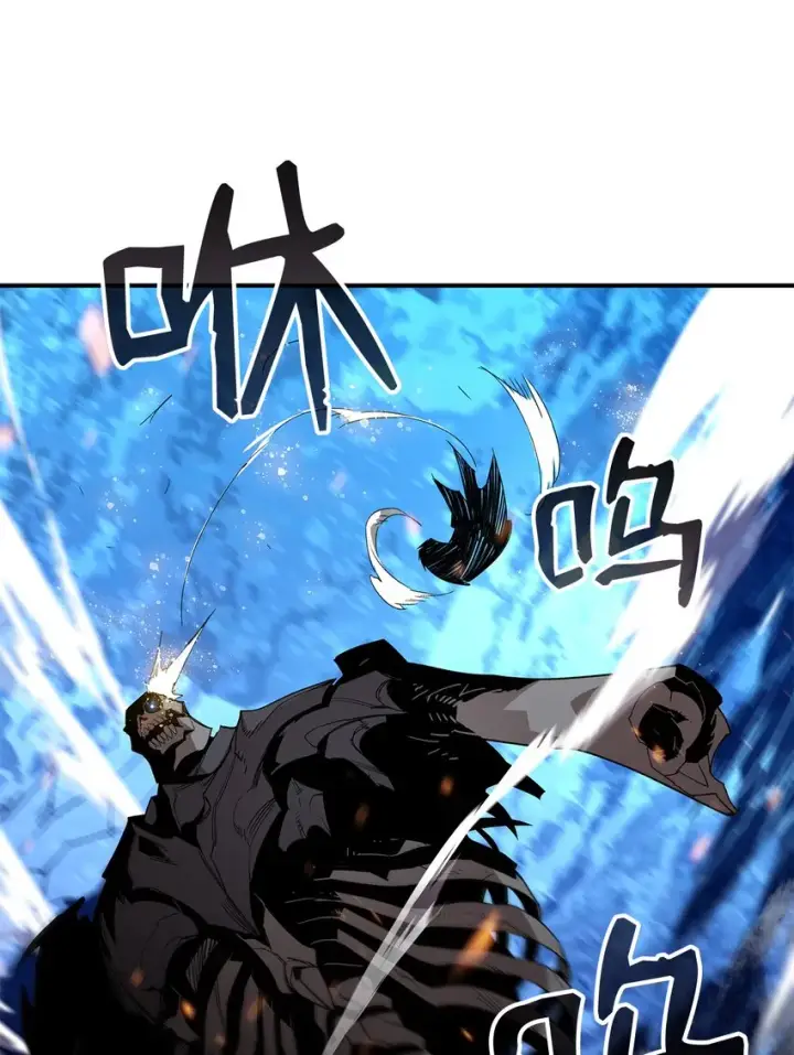 漫画《全裸菜鸟在异世界被摩擦》68 深海第28张图
