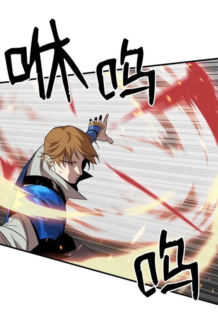 漫画《全裸菜鸟在异世界被摩擦》69 哔哩哔哩副本团第36张图