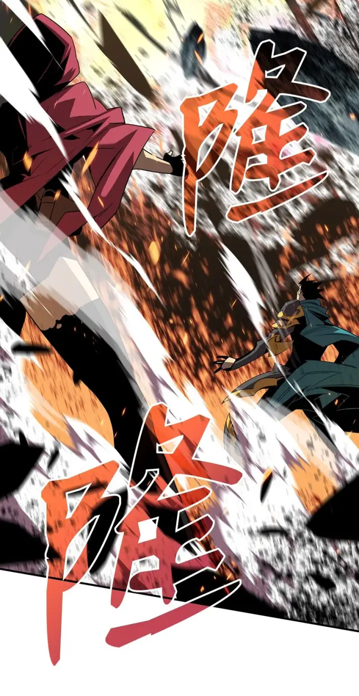 漫画《全裸菜鸟在异世界被摩擦》69 哔哩哔哩副本团第51张图