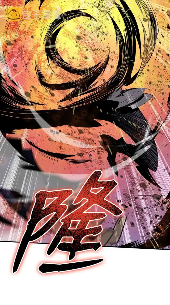 漫画《全裸菜鸟在异世界被摩擦》69 哔哩哔哩副本团第63张图