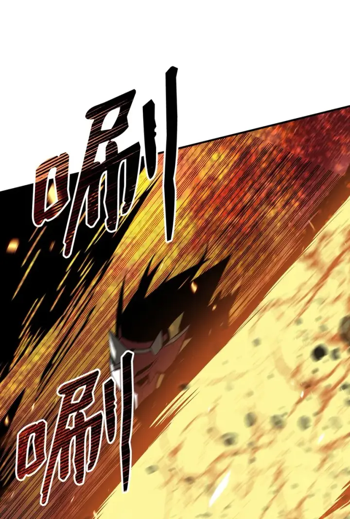 漫画《全裸菜鸟在异世界被摩擦》69 哔哩哔哩副本团第66张图