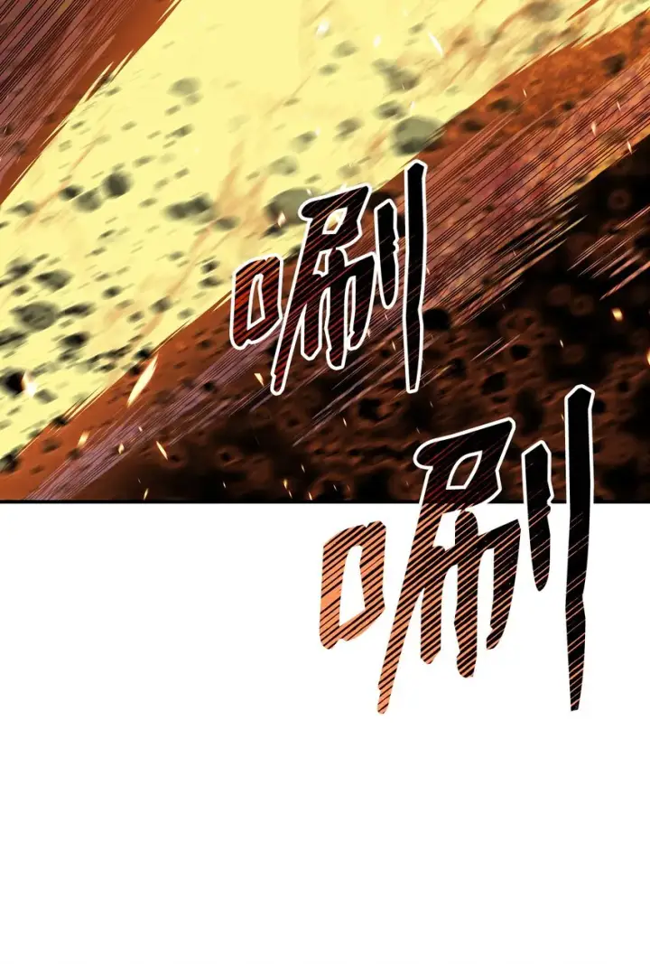 漫画《全裸菜鸟在异世界被摩擦》69 哔哩哔哩副本团第67张图