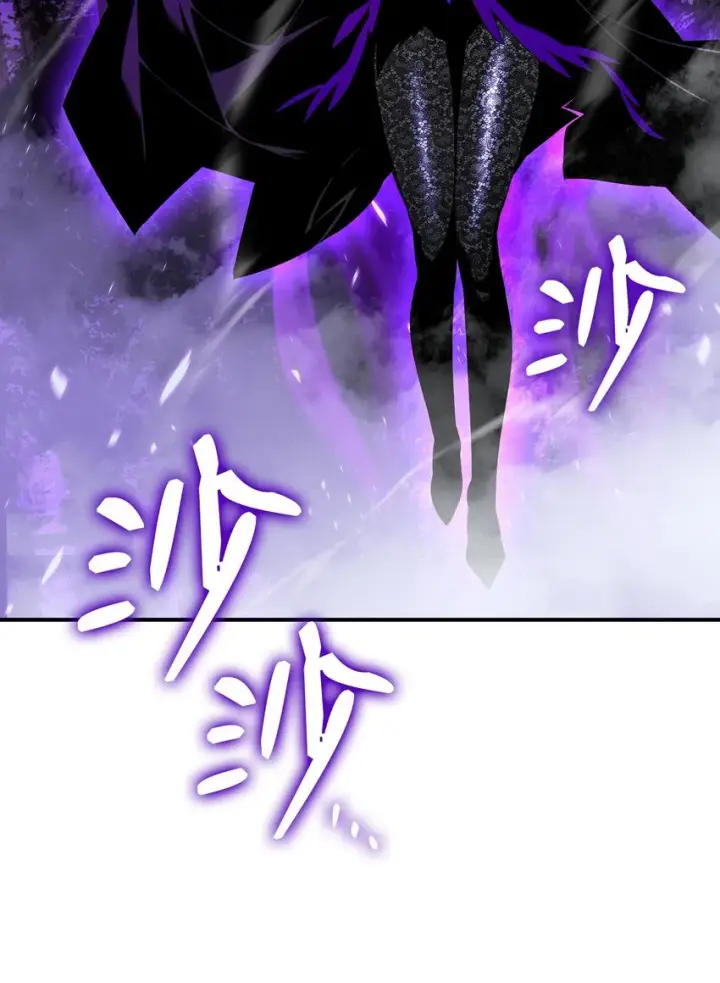 漫画《全裸菜鸟在异世界被摩擦》70 势如破竹第79张图