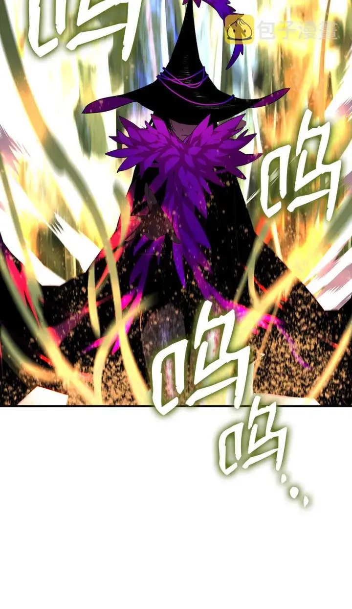 漫画《全裸菜鸟在异世界被摩擦》70 势如破竹第84张图