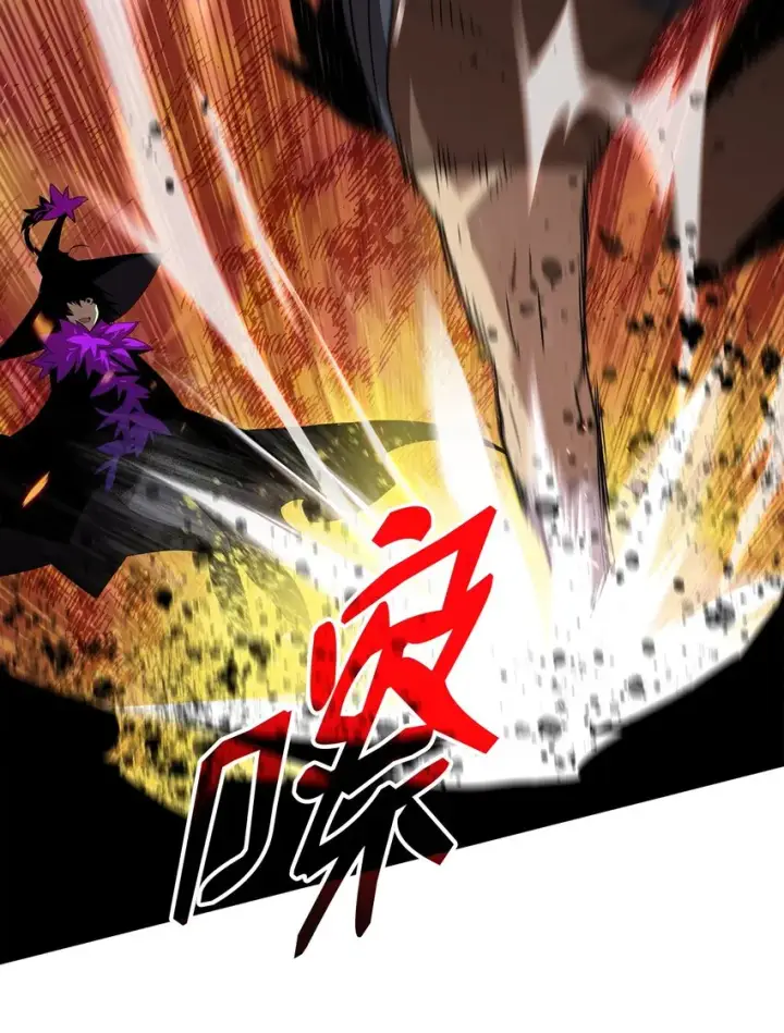 漫画《全裸菜鸟在异世界被摩擦》71 奇怪的魔法师第18张图