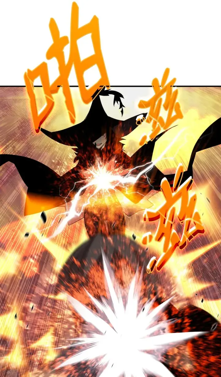 漫画《全裸菜鸟在异世界被摩擦》71 奇怪的魔法师第36张图