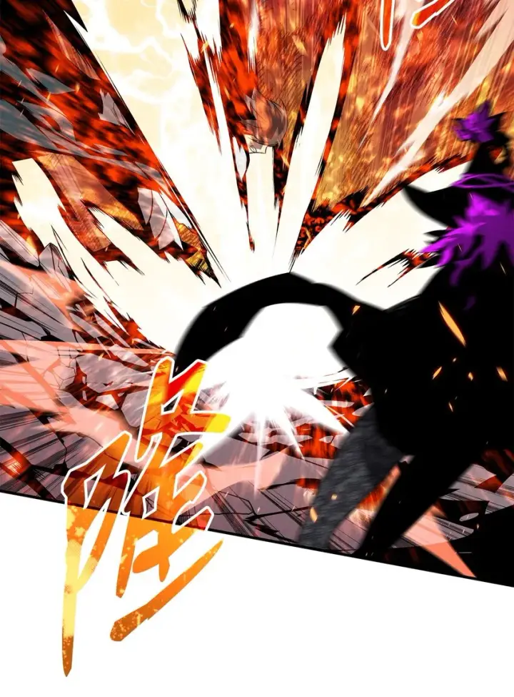 漫画《全裸菜鸟在异世界被摩擦》71 奇怪的魔法师第64张图
