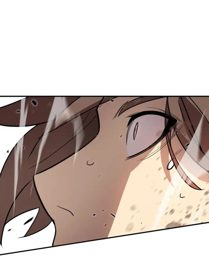 漫画《全裸菜鸟在异世界被摩擦》71 奇怪的魔法师第84张图