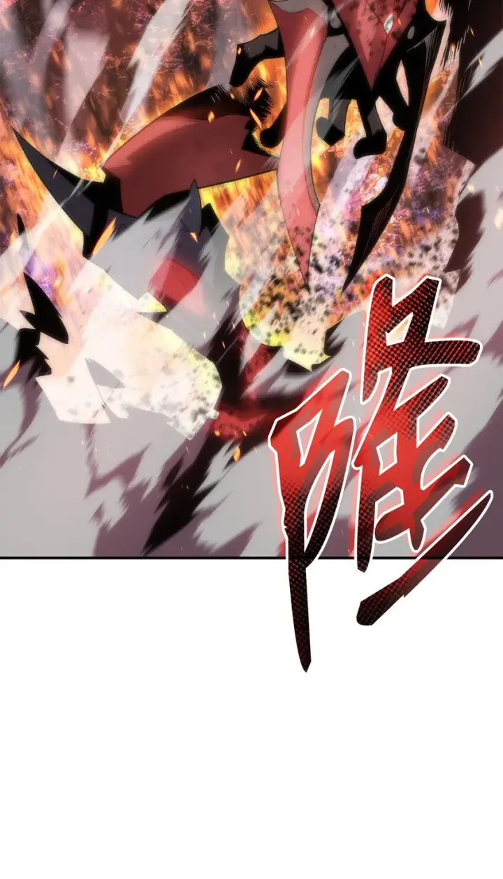 漫画《全裸菜鸟在异世界被摩擦》71 奇怪的魔法师第96张图
