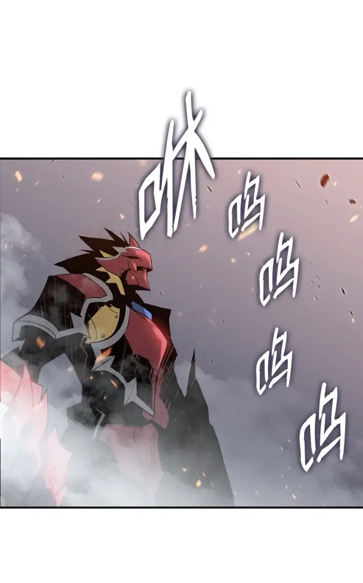 漫画《全裸菜鸟在异世界被摩擦》71 奇怪的魔法师第98张图
