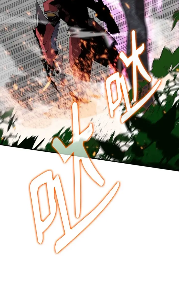 漫画《全裸菜鸟在异世界被摩擦》72 武圣在世第36张图