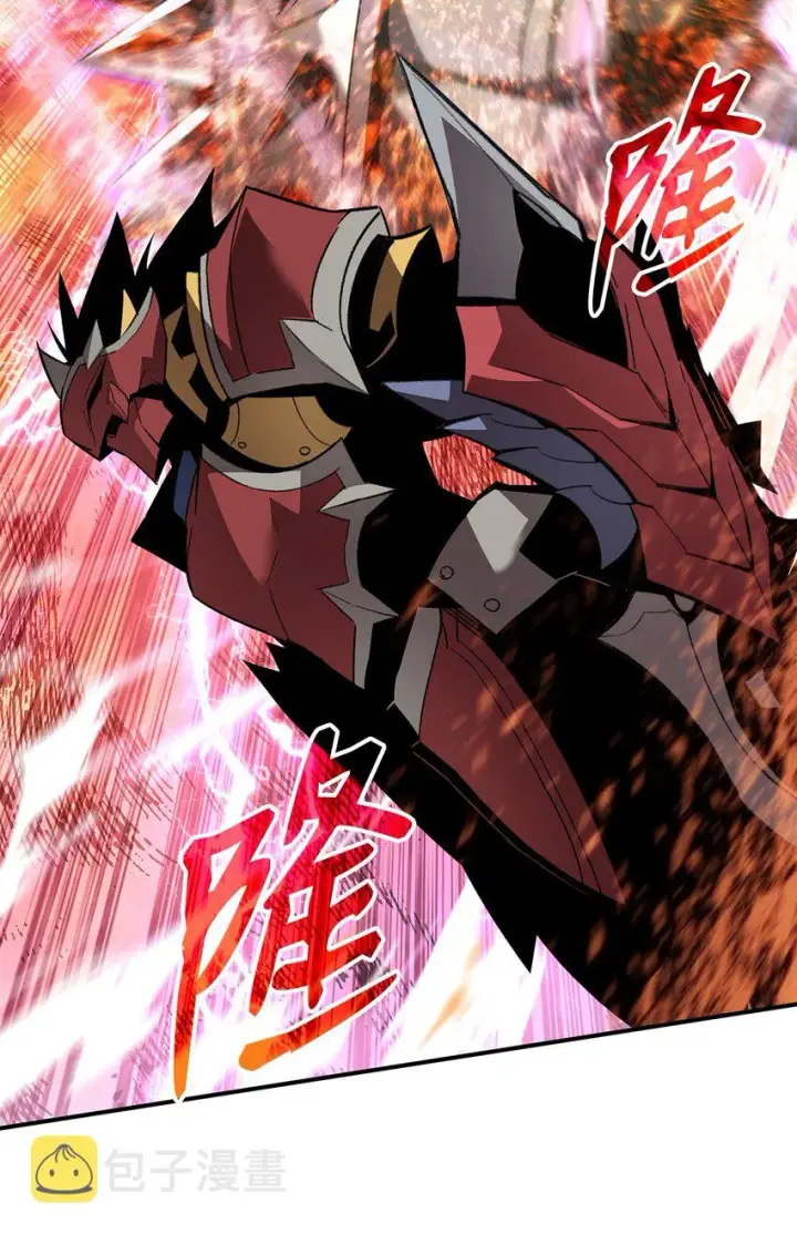 漫画《全裸菜鸟在异世界被摩擦》72 武圣在世第39张图