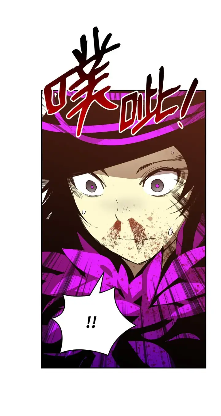 漫画《全裸菜鸟在异世界被摩擦》72 武圣在世第48张图