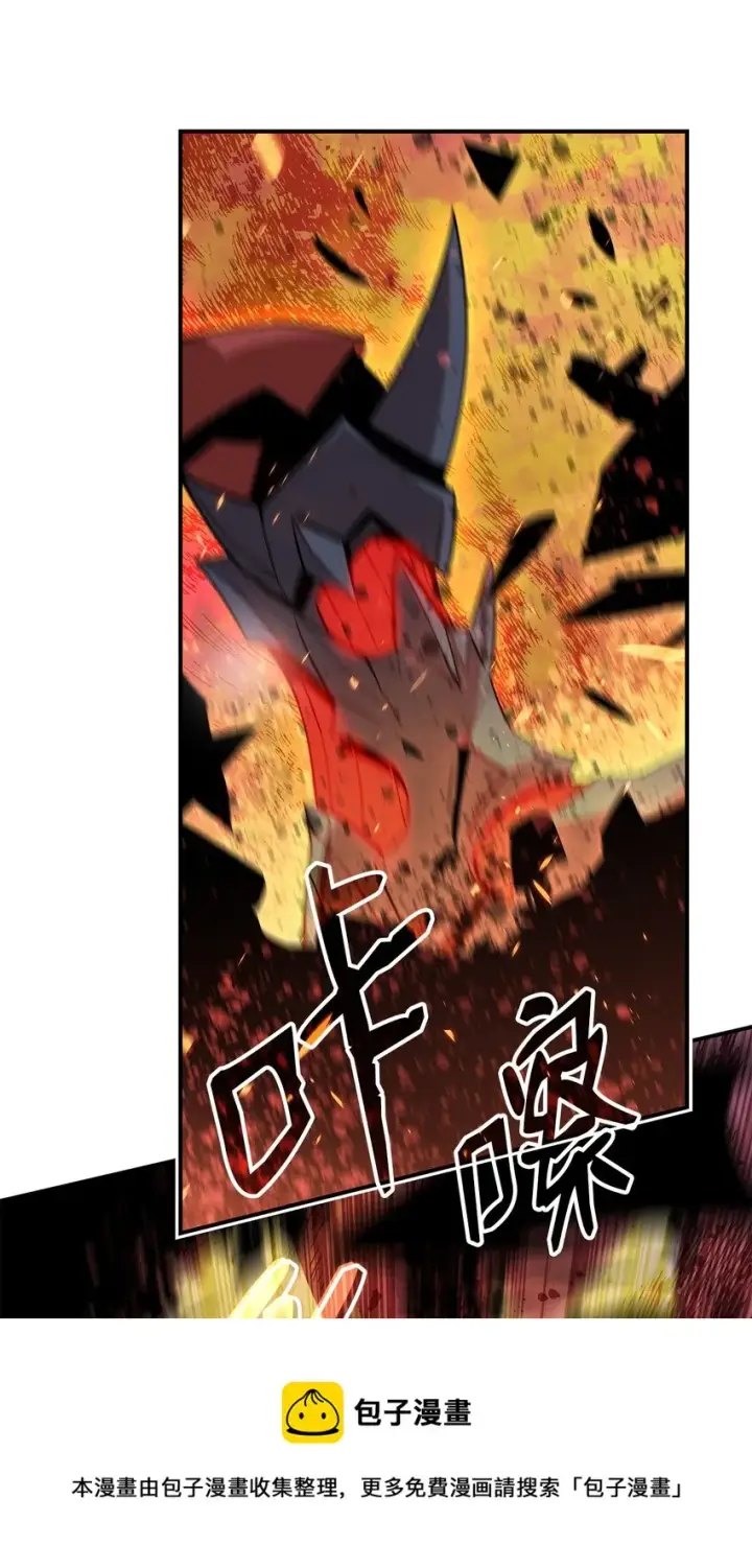 漫画《全裸菜鸟在异世界被摩擦》72 武圣在世第61张图